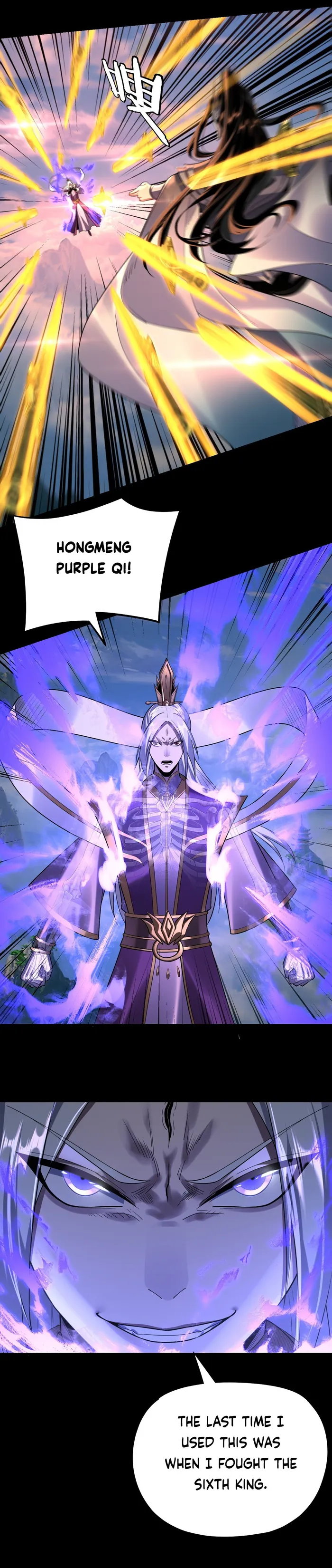 I Am The Fated Villain Chapter 137 page 6