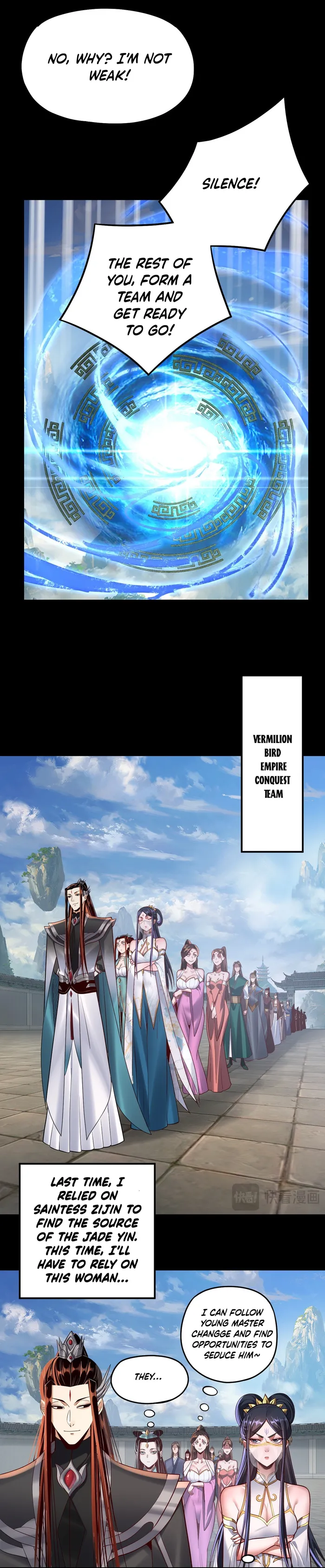 I Am The Fated Villain Chapter 138 page 12