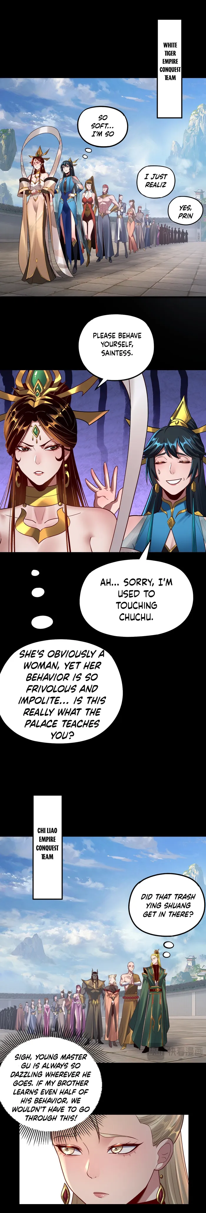 I Am The Fated Villain Chapter 138 page 14
