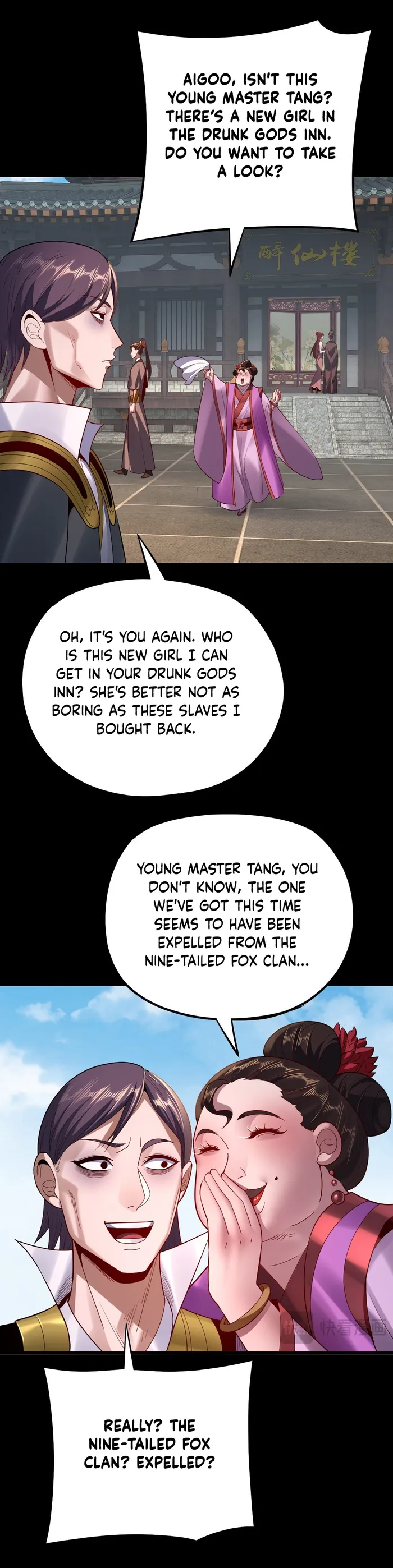 I Am The Fated Villain Chapter 143 page 12