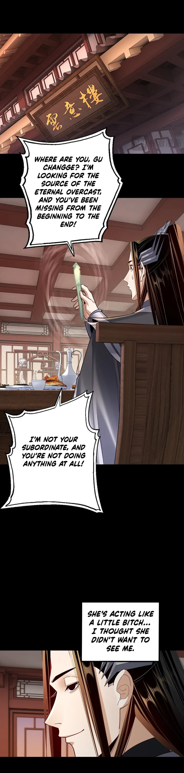 I Am The Fated Villain Chapter 145 page 11