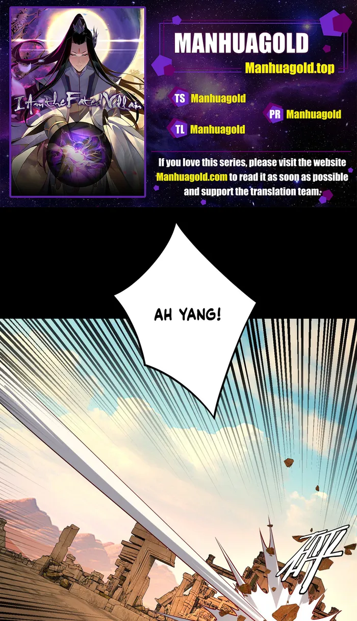 I Am The Fated Villain Chapter 156 page 2