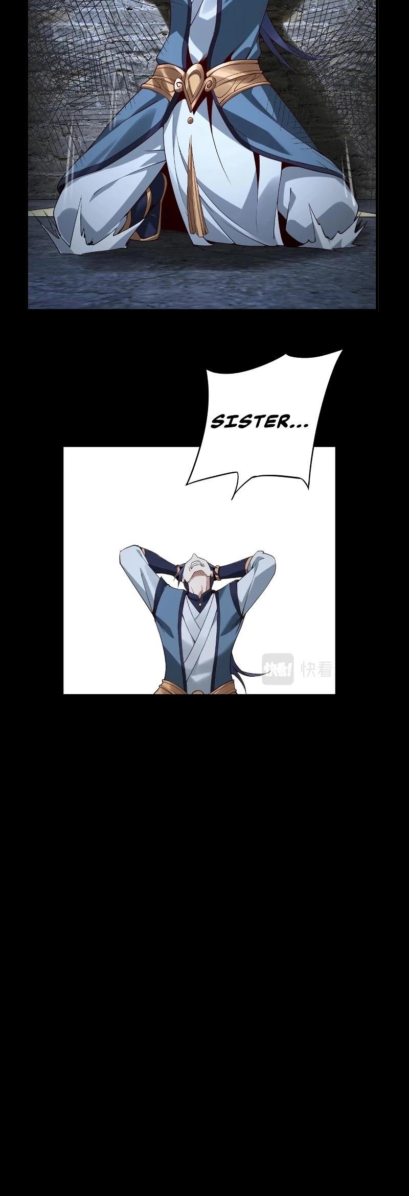 I Am The Fated Villain Chapter 16 page 17
