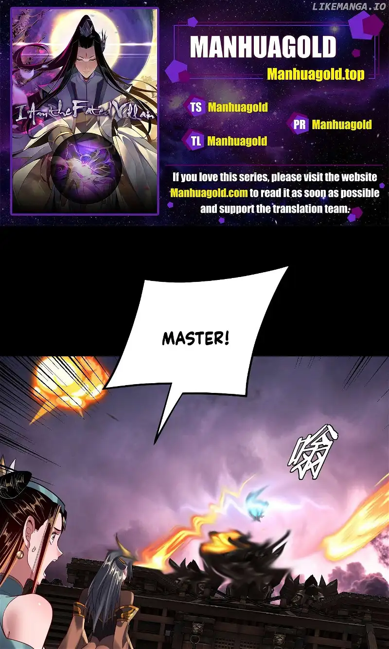 I Am The Fated Villain Chapter 167 page 2