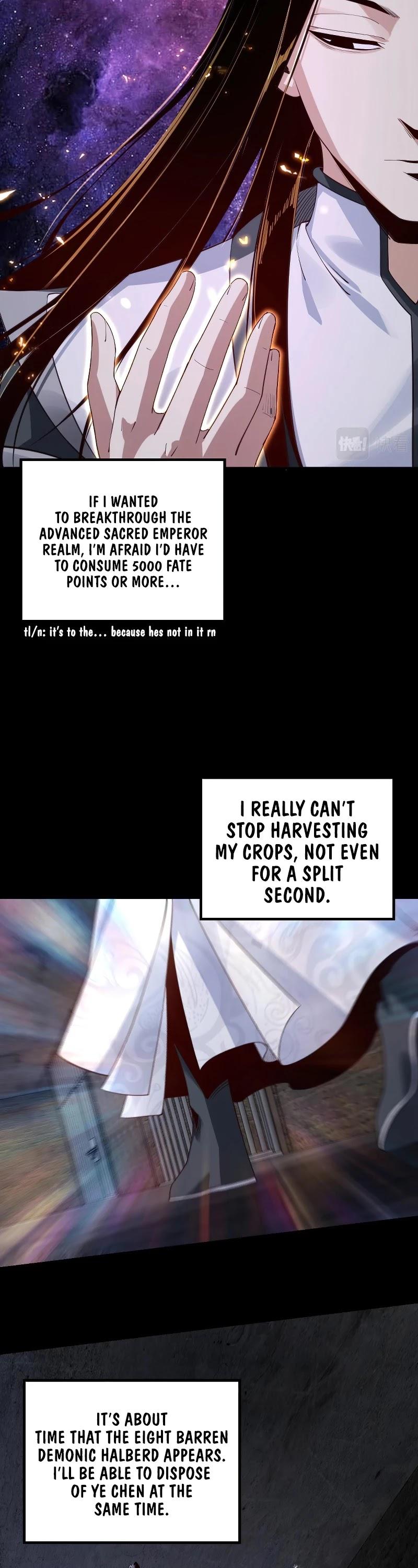 I Am The Fated Villain Chapter 17 page 13
