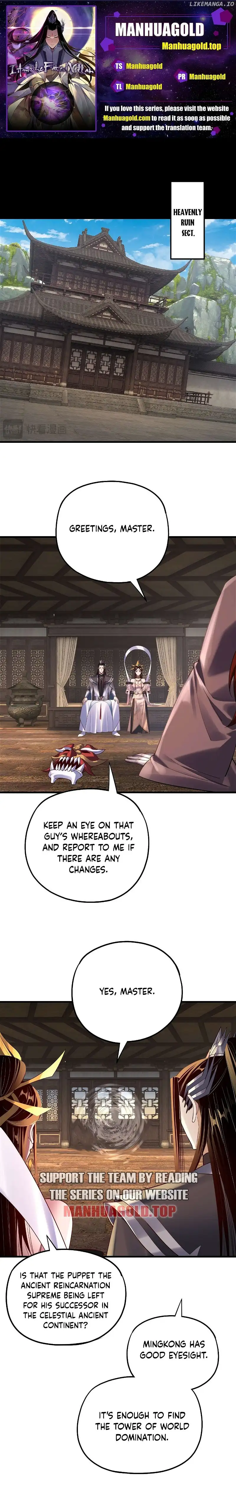 I Am The Fated Villain Chapter 171 page 2