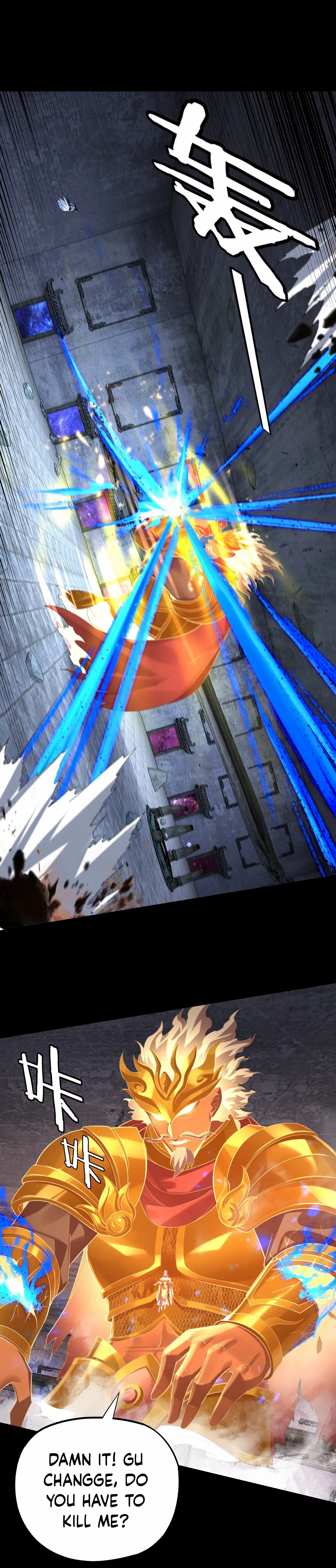 I Am The Fated Villain Chapter 185 page 8