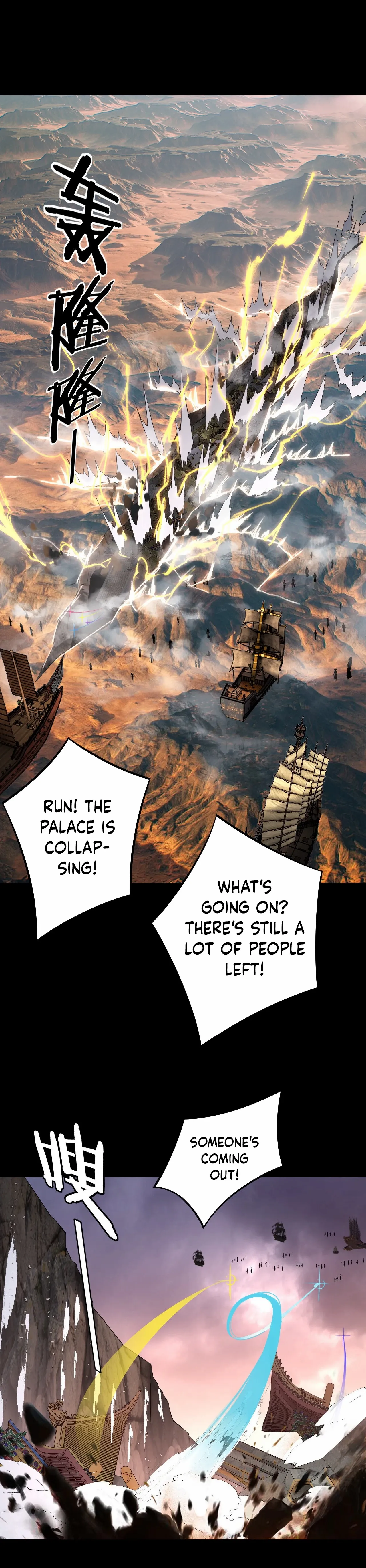 I Am The Fated Villain Chapter 185 page 13