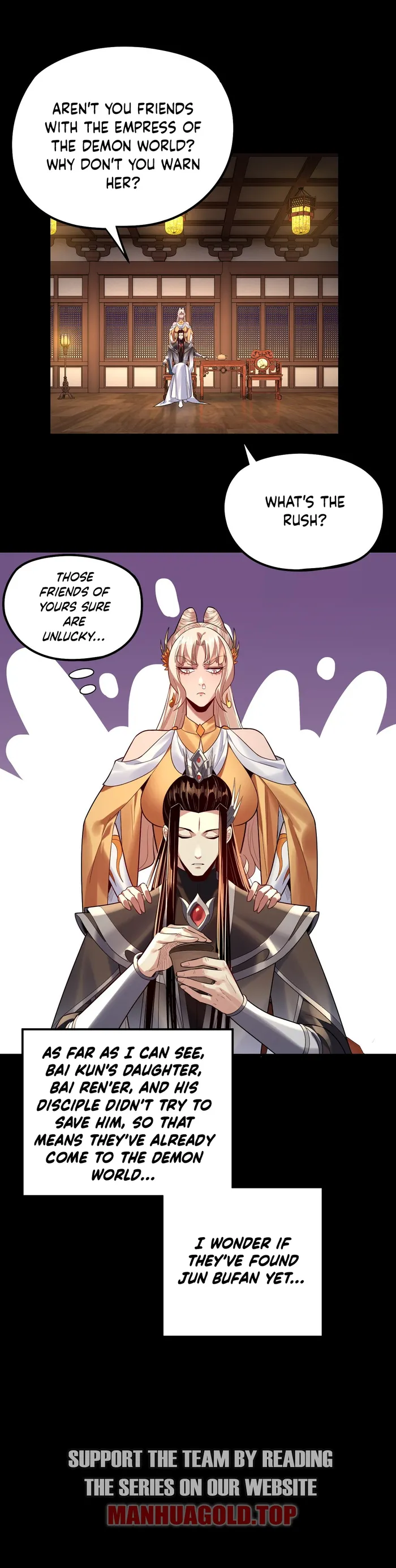 I Am The Fated Villain Chapter 188 page 17
