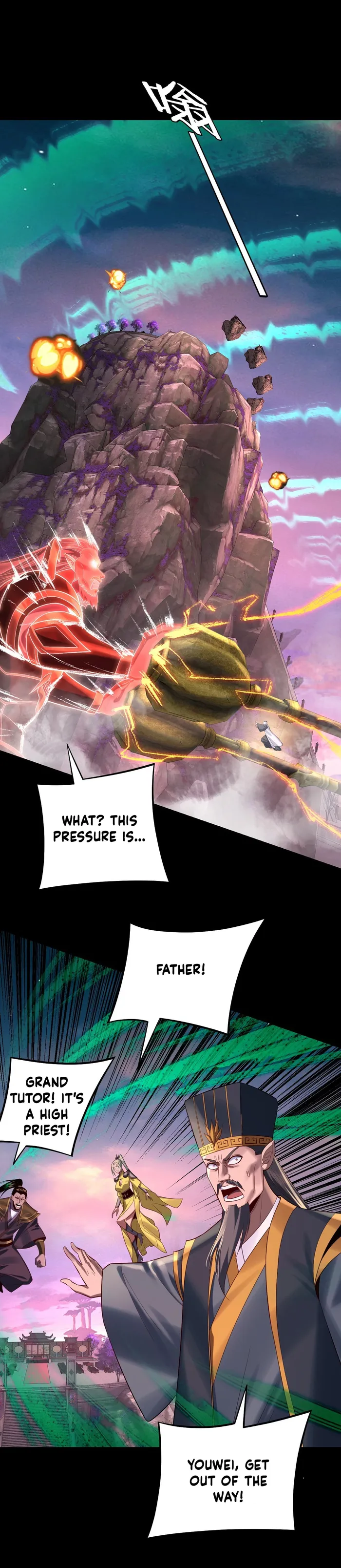 I Am The Fated Villain Chapter 190 page 17