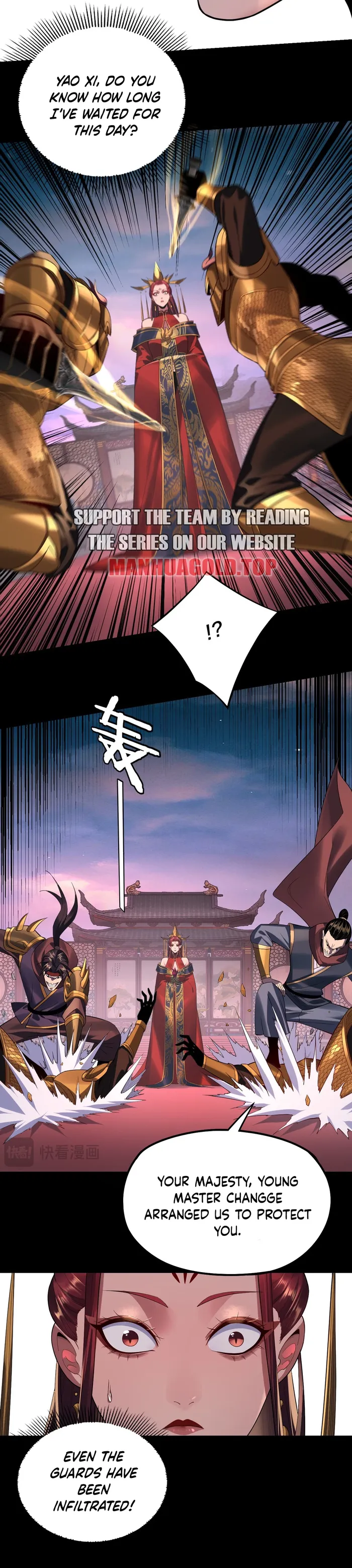 I Am The Fated Villain Chapter 191 page 11