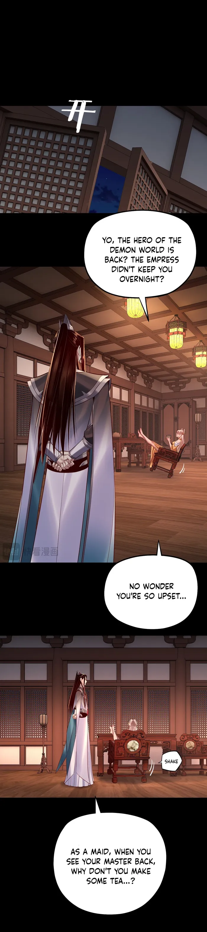I Am The Fated Villain Chapter 192 page 17