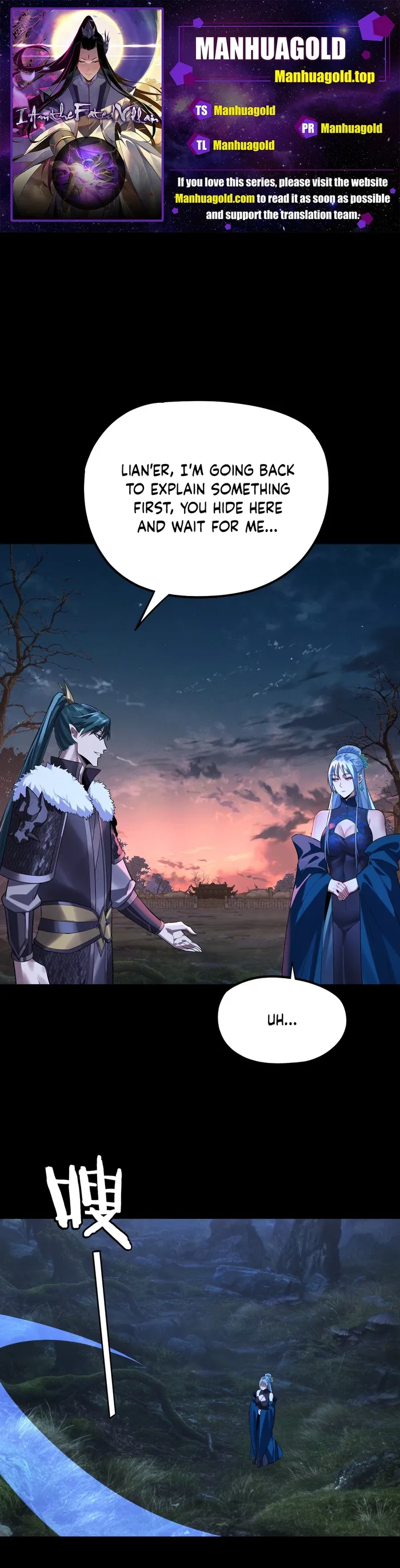 I Am The Fated Villain Chapter 196 page 2