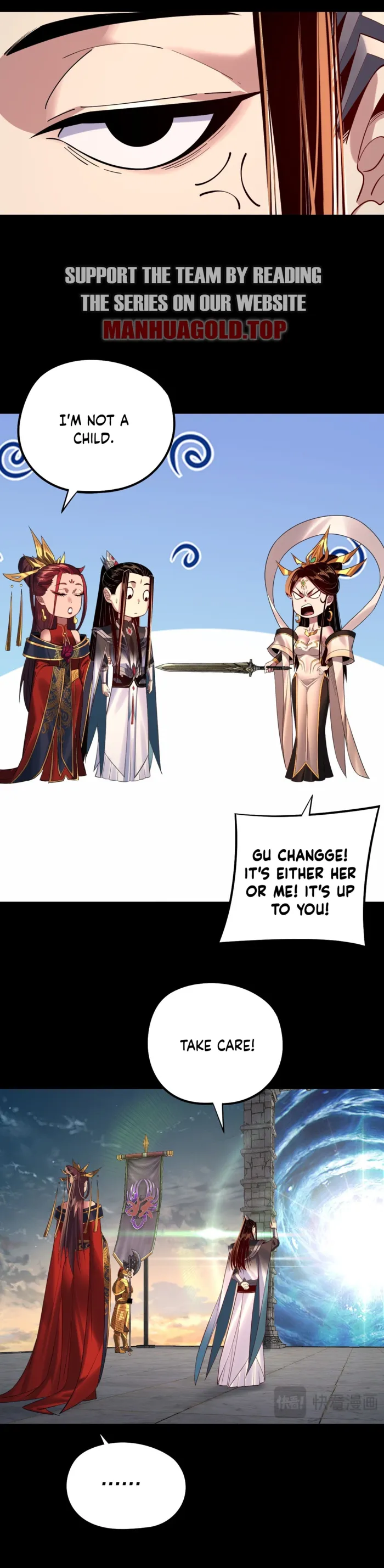 I Am The Fated Villain Chapter 203 page 17