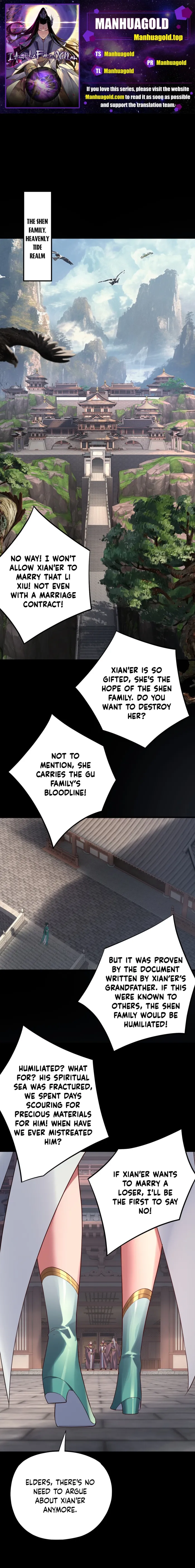 I Am The Fated Villain Chapter 205 page 2