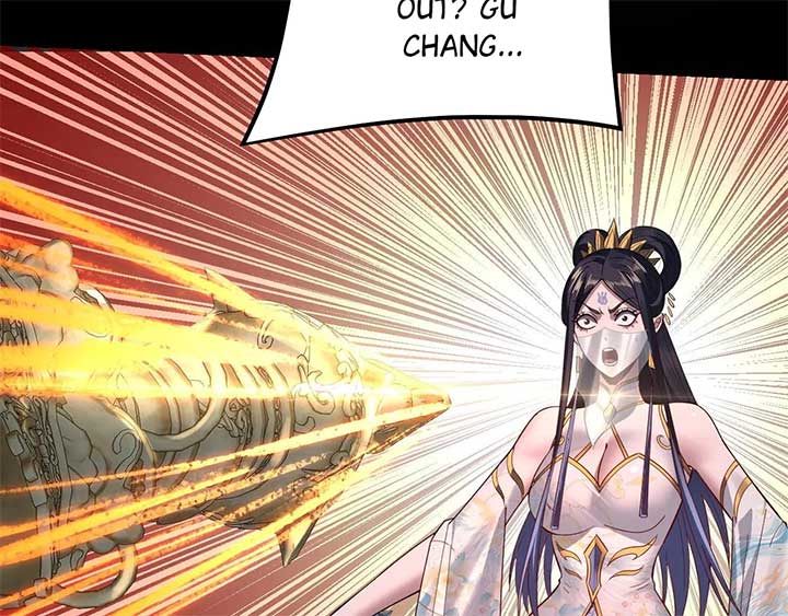 I Am The Fated Villain Chapter 213 page 10