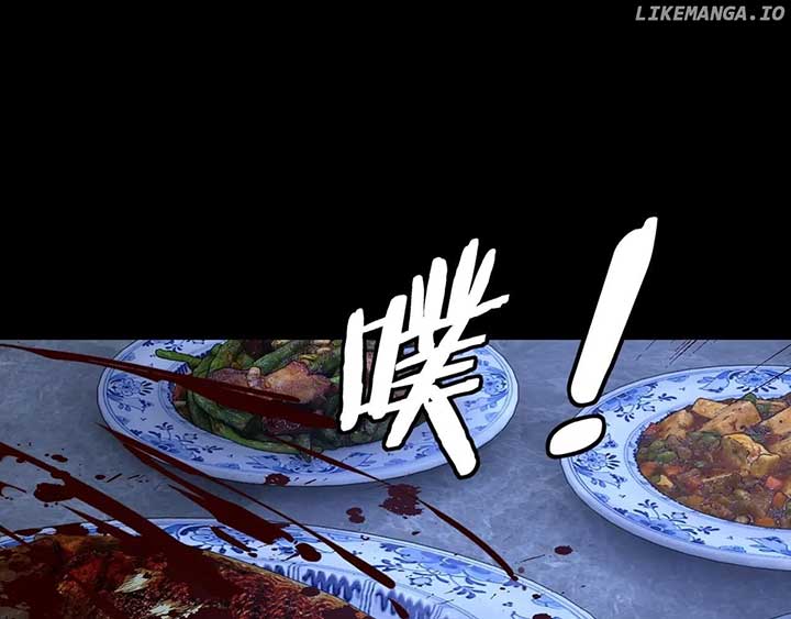 I Am The Fated Villain Chapter 215 page 42