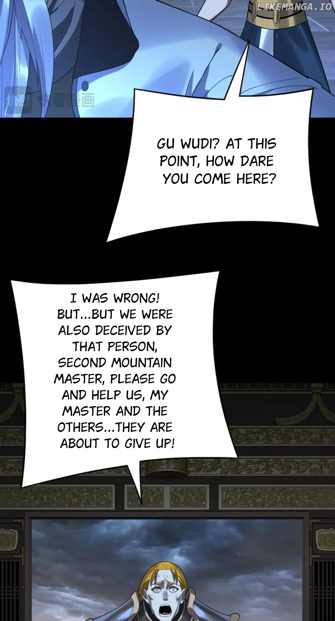 I Am The Fated Villain Chapter 232 page 49