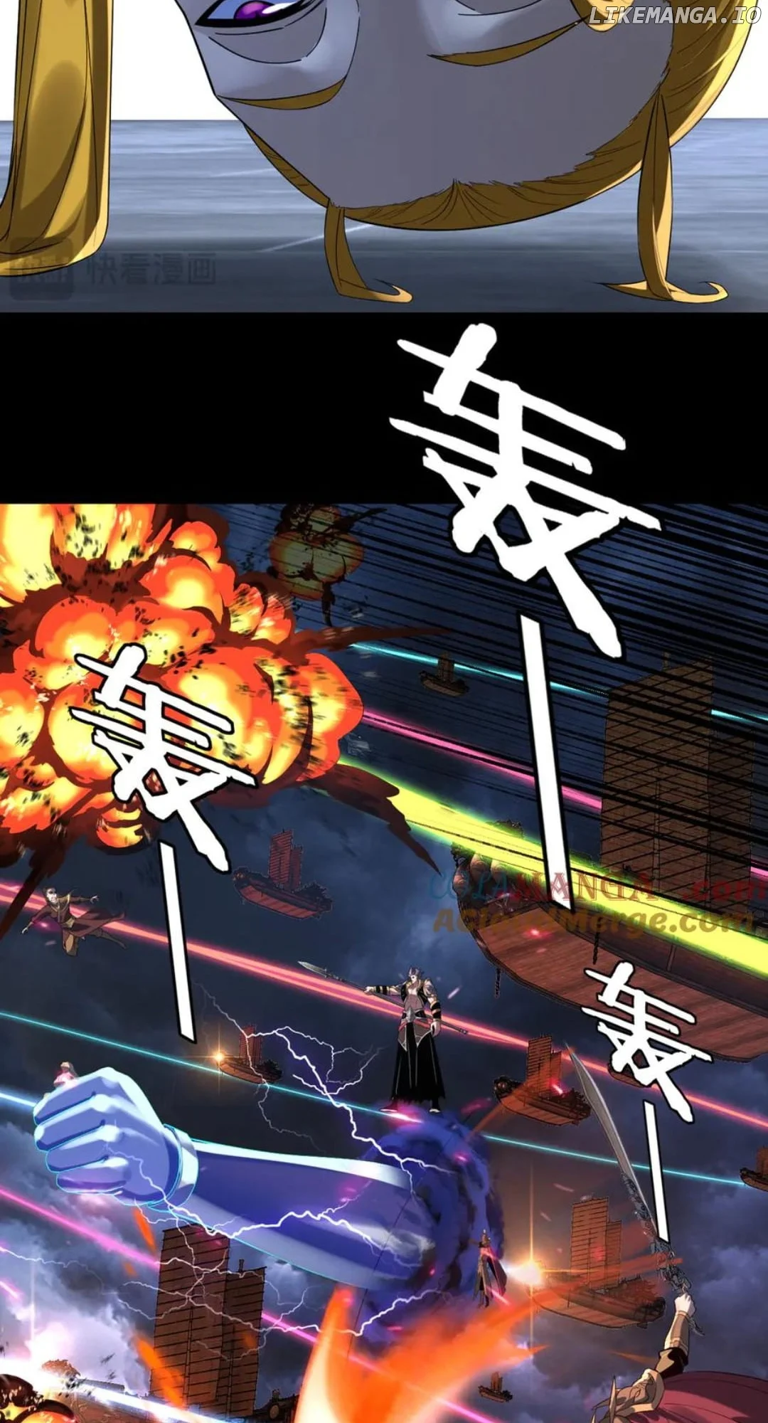 I Am The Fated Villain Chapter 232 page 55