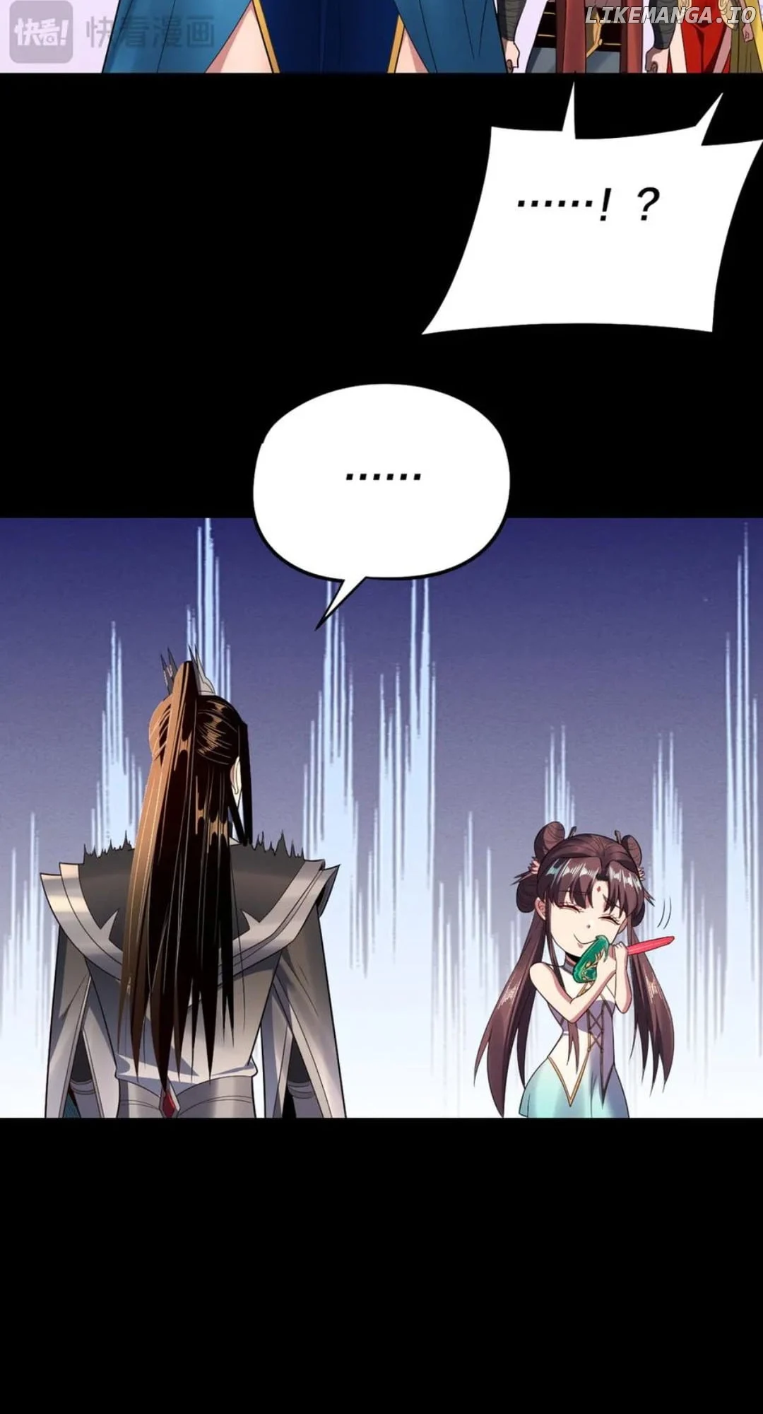 I Am The Fated Villain Chapter 235 page 51