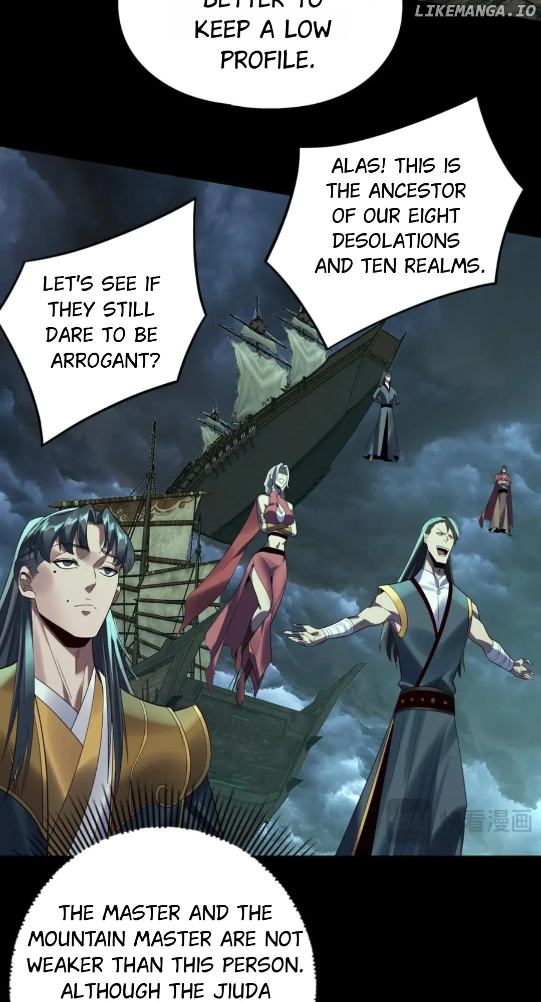 I Am The Fated Villain Chapter 236 page 16