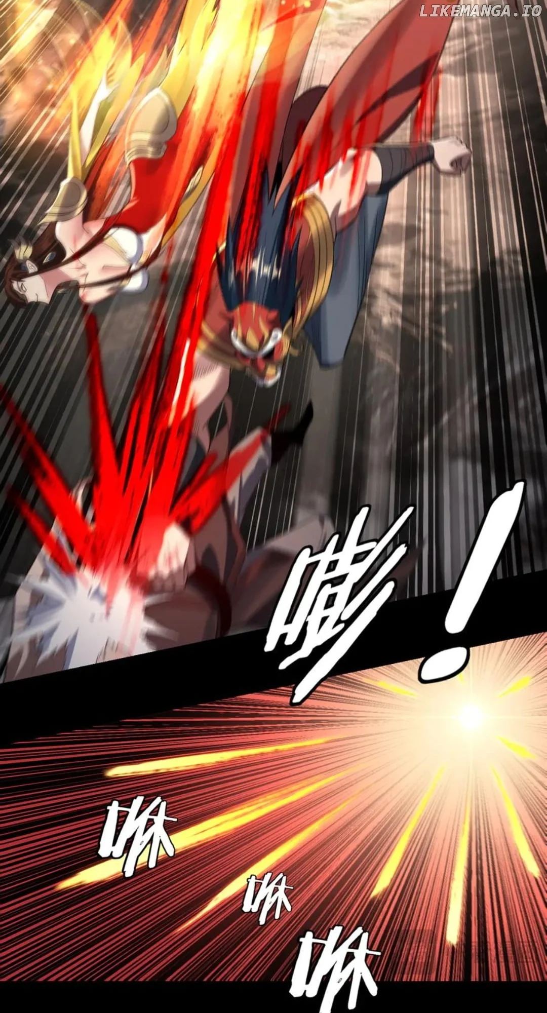 I Am The Fated Villain Chapter 237 page 7