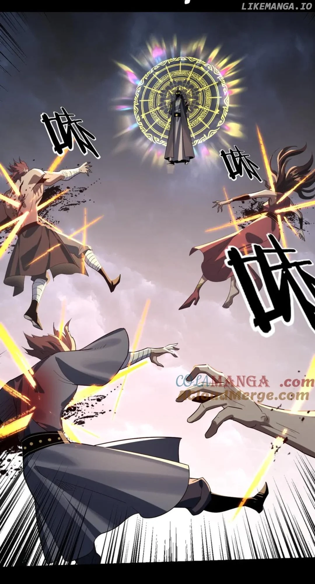 I Am The Fated Villain Chapter 237 page 8