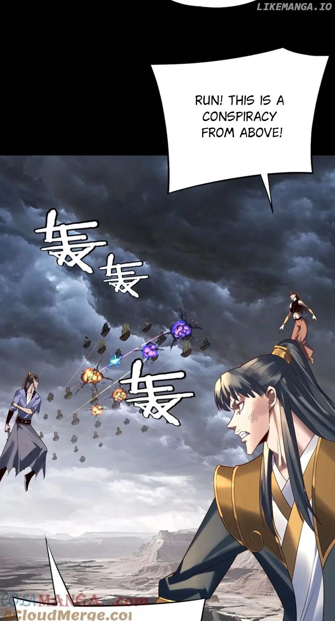 I Am The Fated Villain Chapter 238 page 6