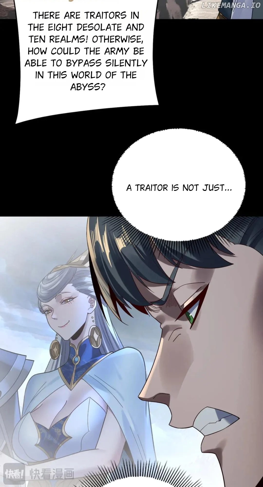 I Am The Fated Villain Chapter 238 page 7