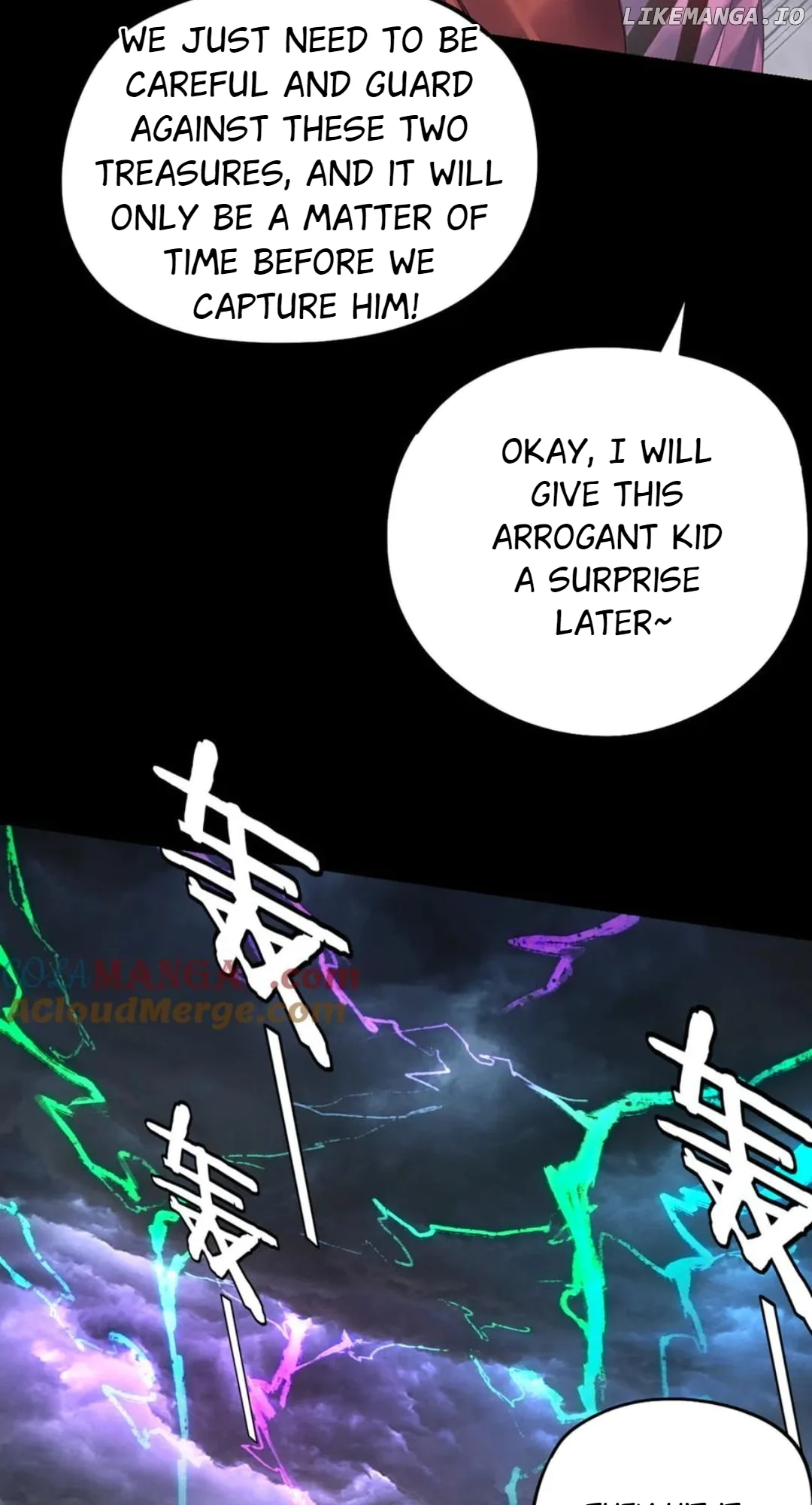 I Am The Fated Villain Chapter 238 page 17