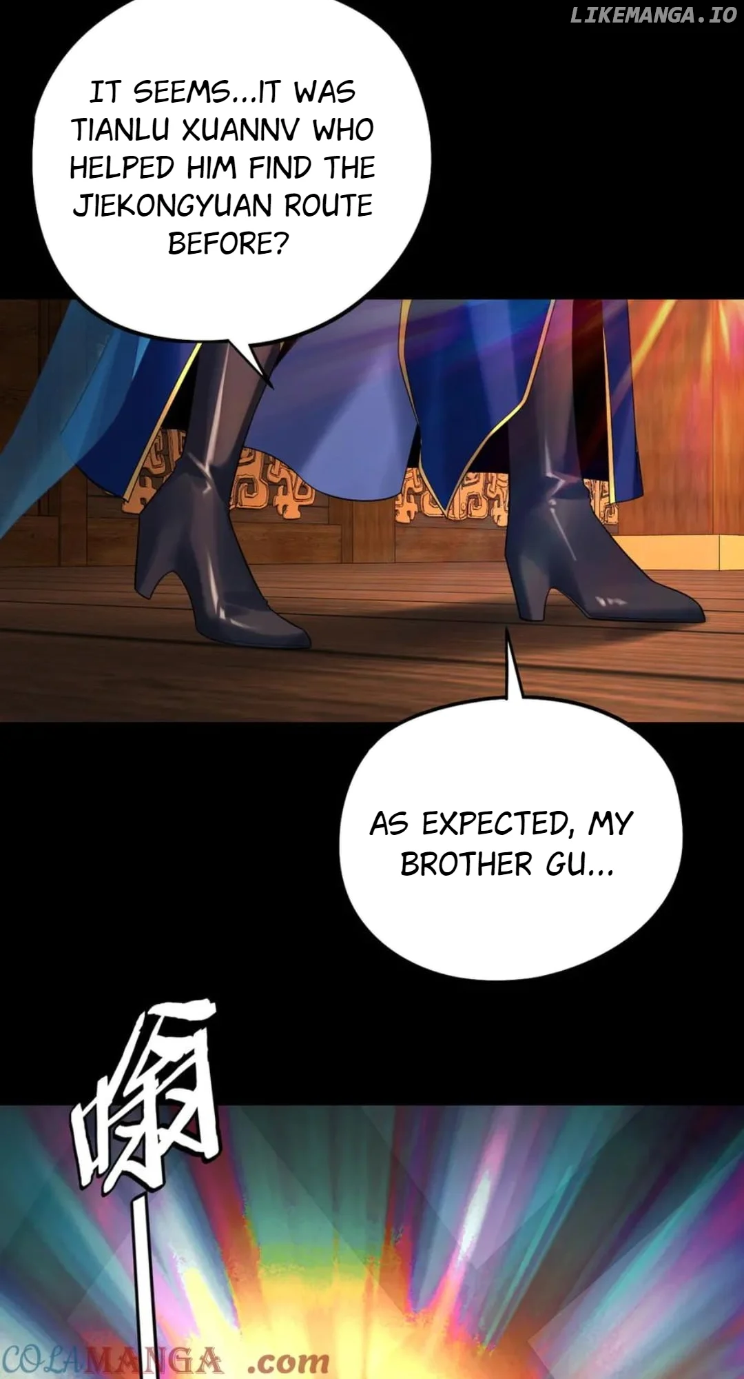 I Am The Fated Villain Chapter 241 page 11