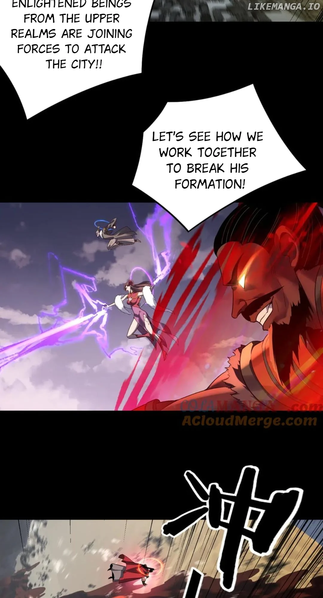 I Am The Fated Villain Chapter 241 page 36