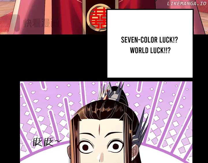 I Am The Fated Villain Chapter 248 page 104