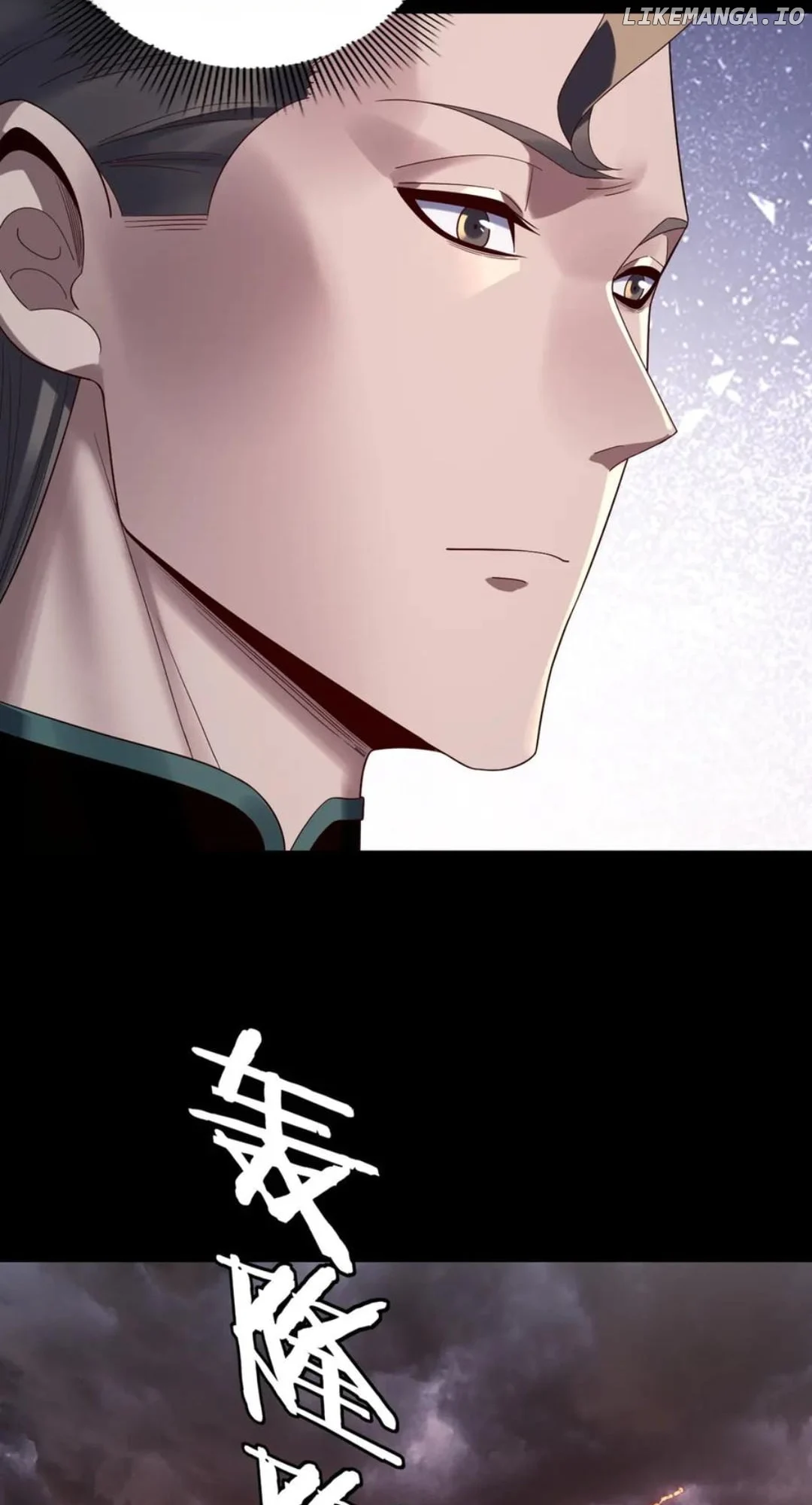 I Am The Fated Villain Chapter 250 page 30