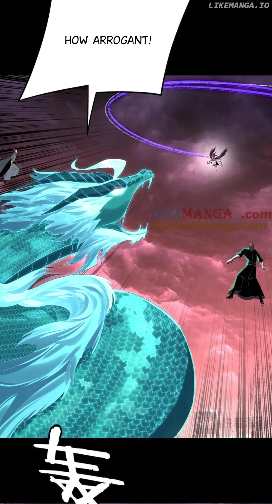I Am The Fated Villain Chapter 250 page 43