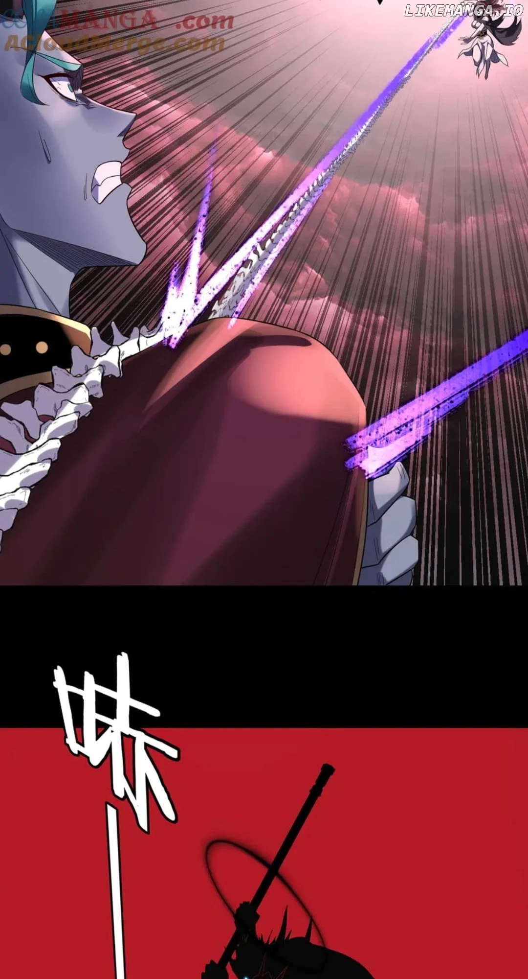 I Am The Fated Villain Chapter 251 page 21