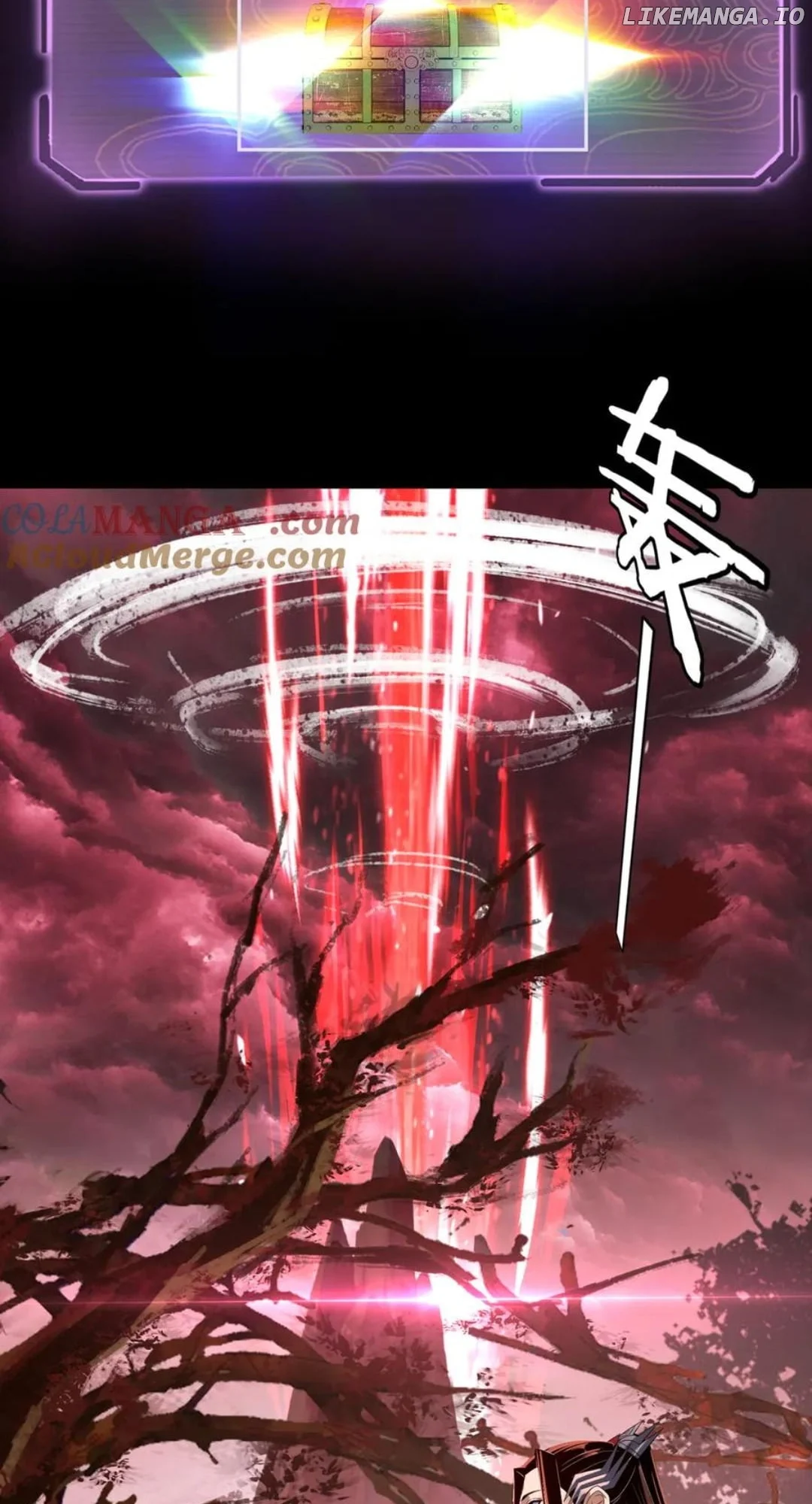 I Am The Fated Villain Chapter 251 page 33