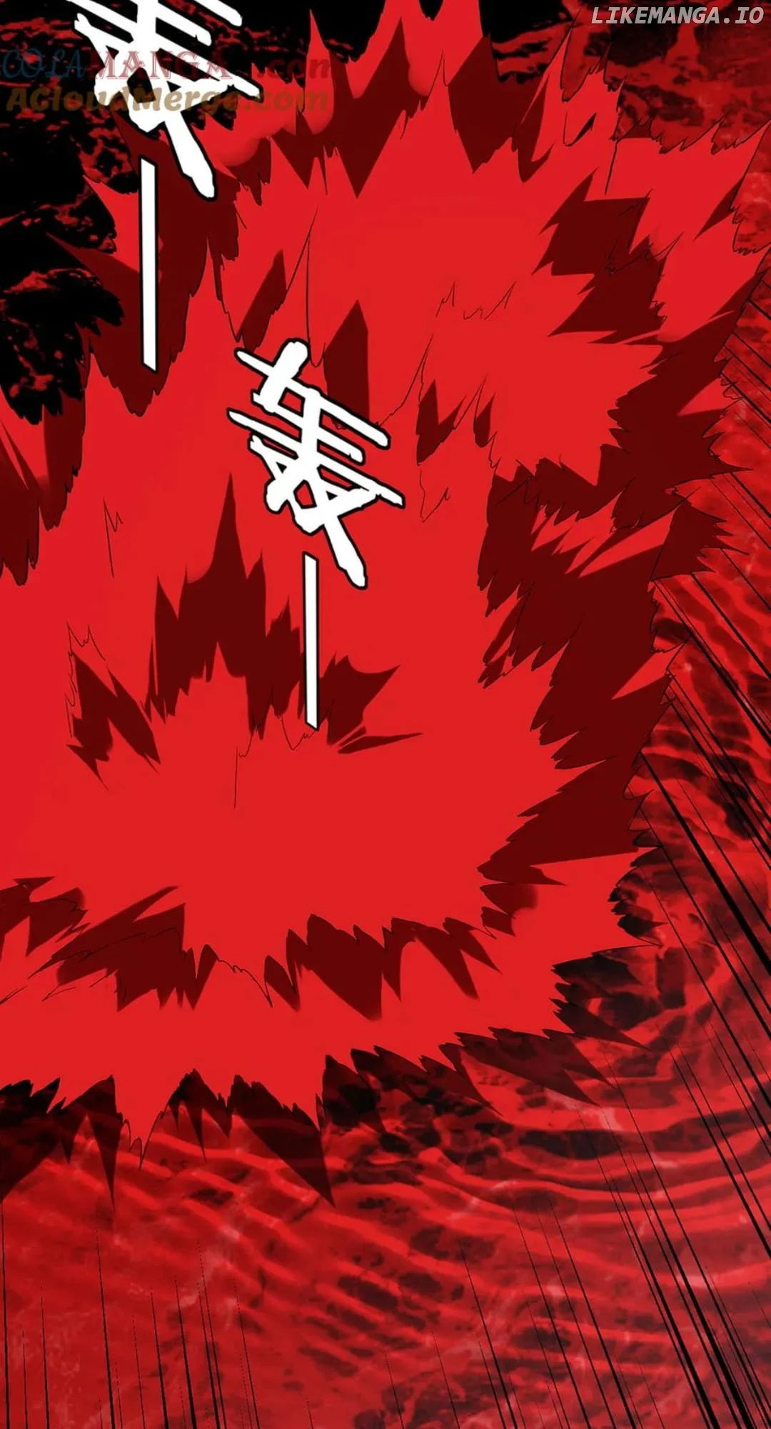 I Am The Fated Villain Chapter 251 page 49