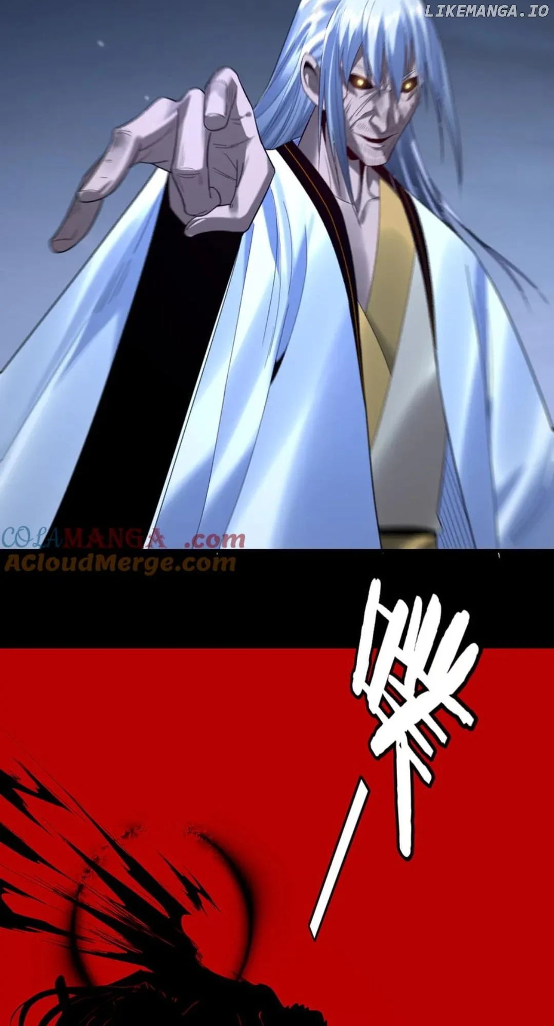 I Am The Fated Villain Chapter 255 page 22