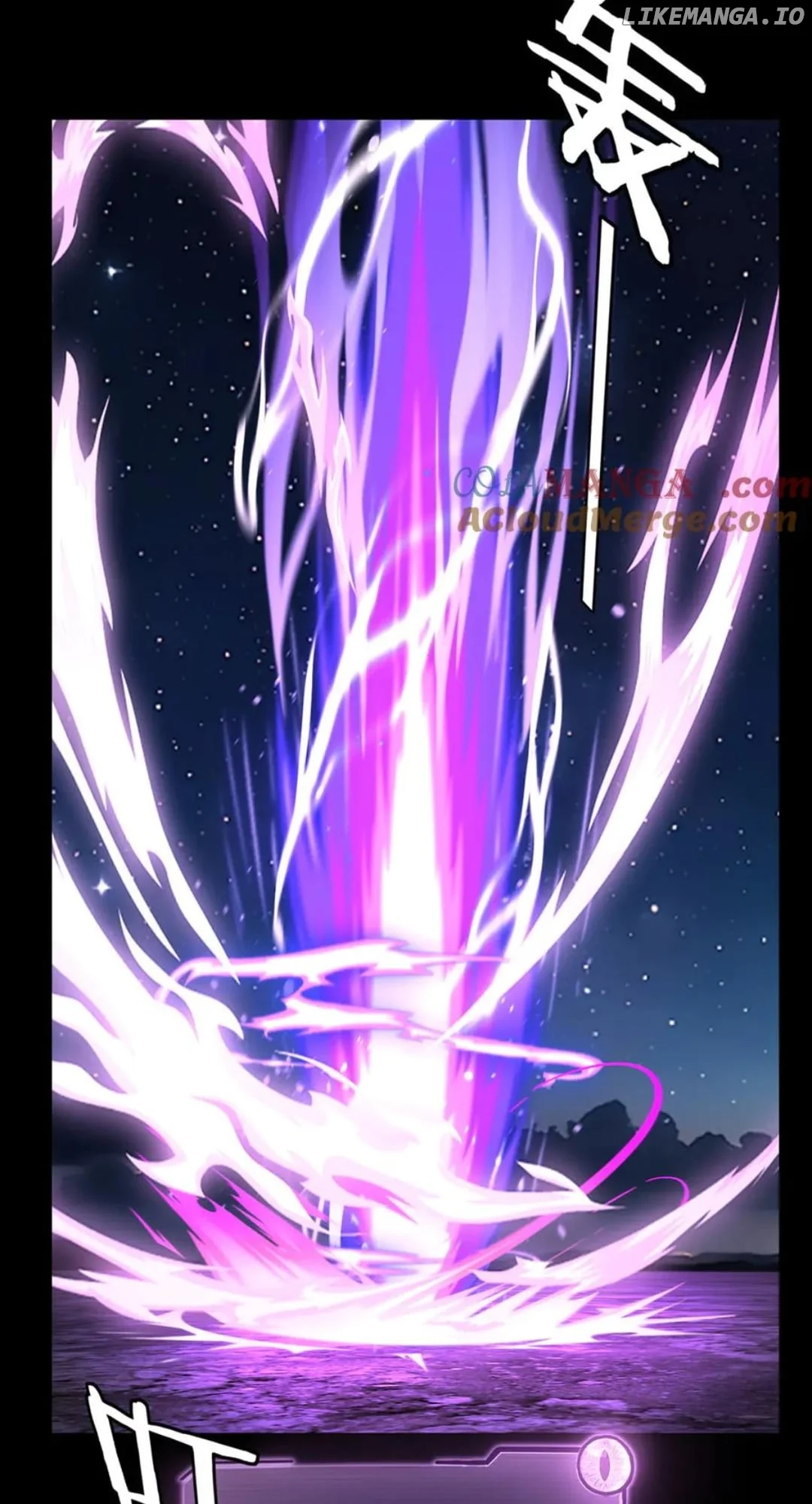 I Am The Fated Villain Chapter 255 page 52
