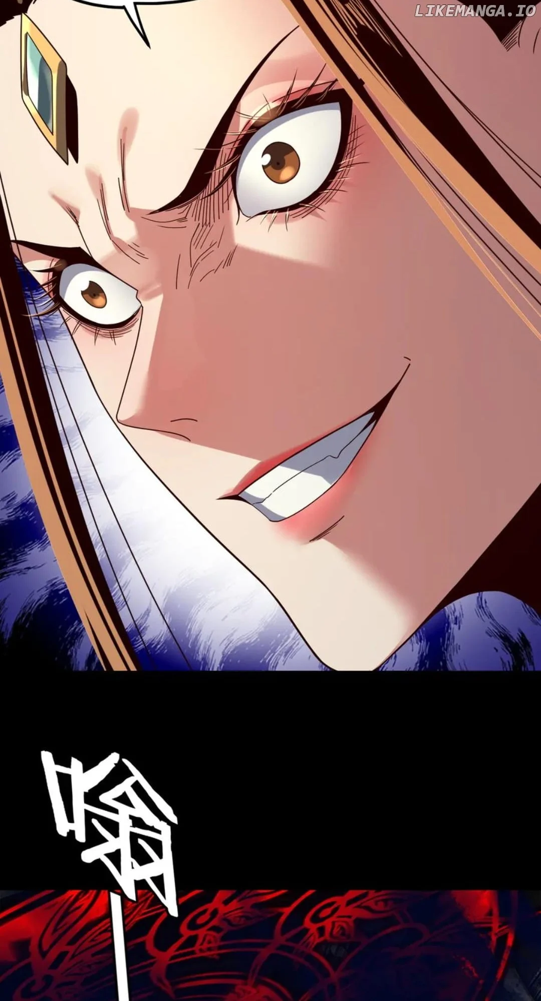 I Am The Fated Villain Chapter 257 page 17