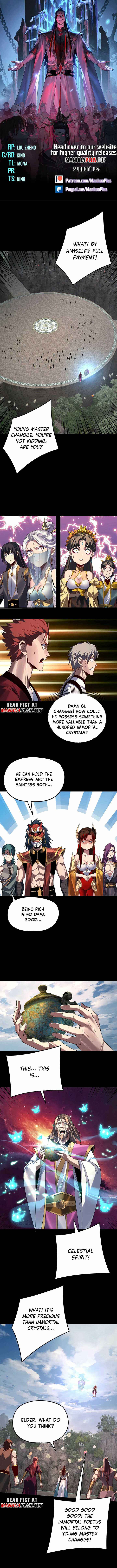 I Am The Fated Villain Chapter 265 page 2