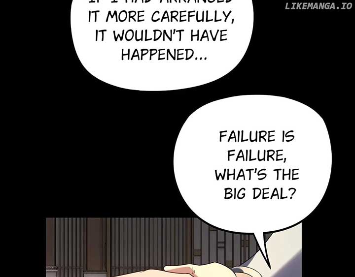I Am The Fated Villain Chapter 268 page 77