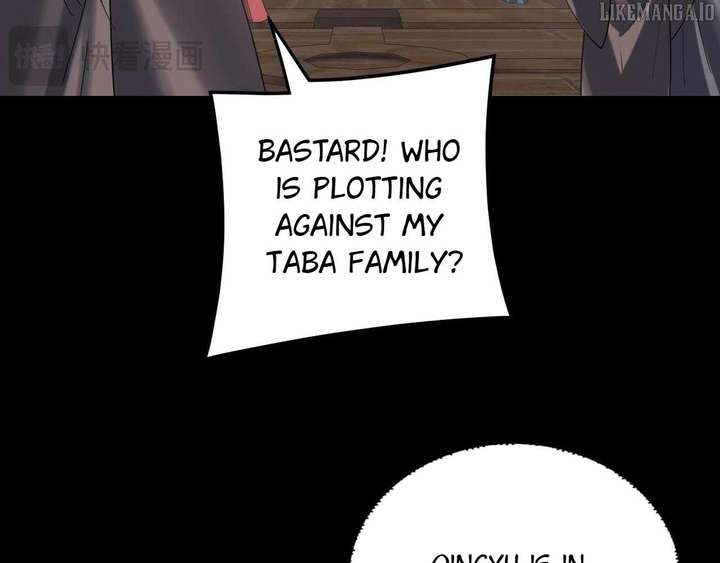 I Am The Fated Villain Chapter 283 page 15