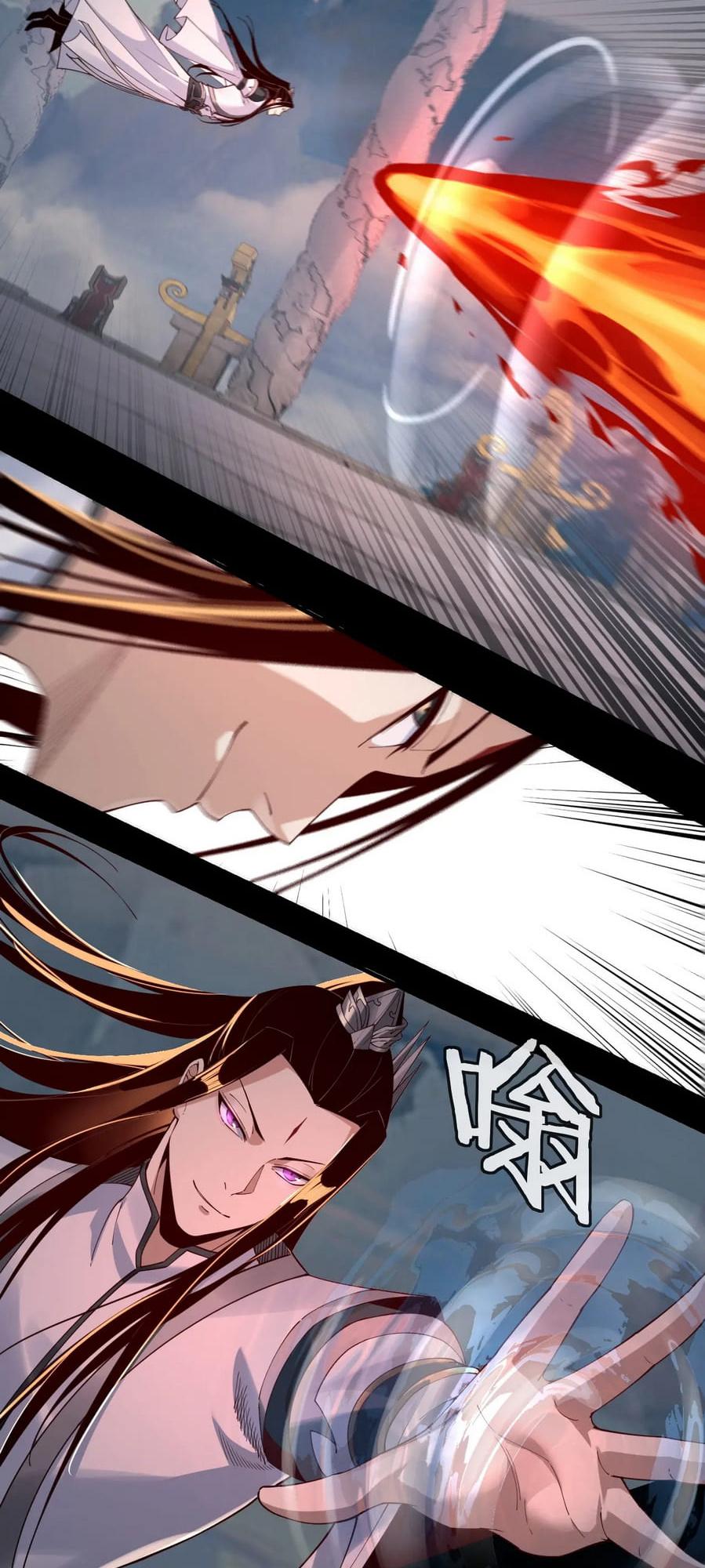 I Am The Fated Villain Chapter 30 page 19