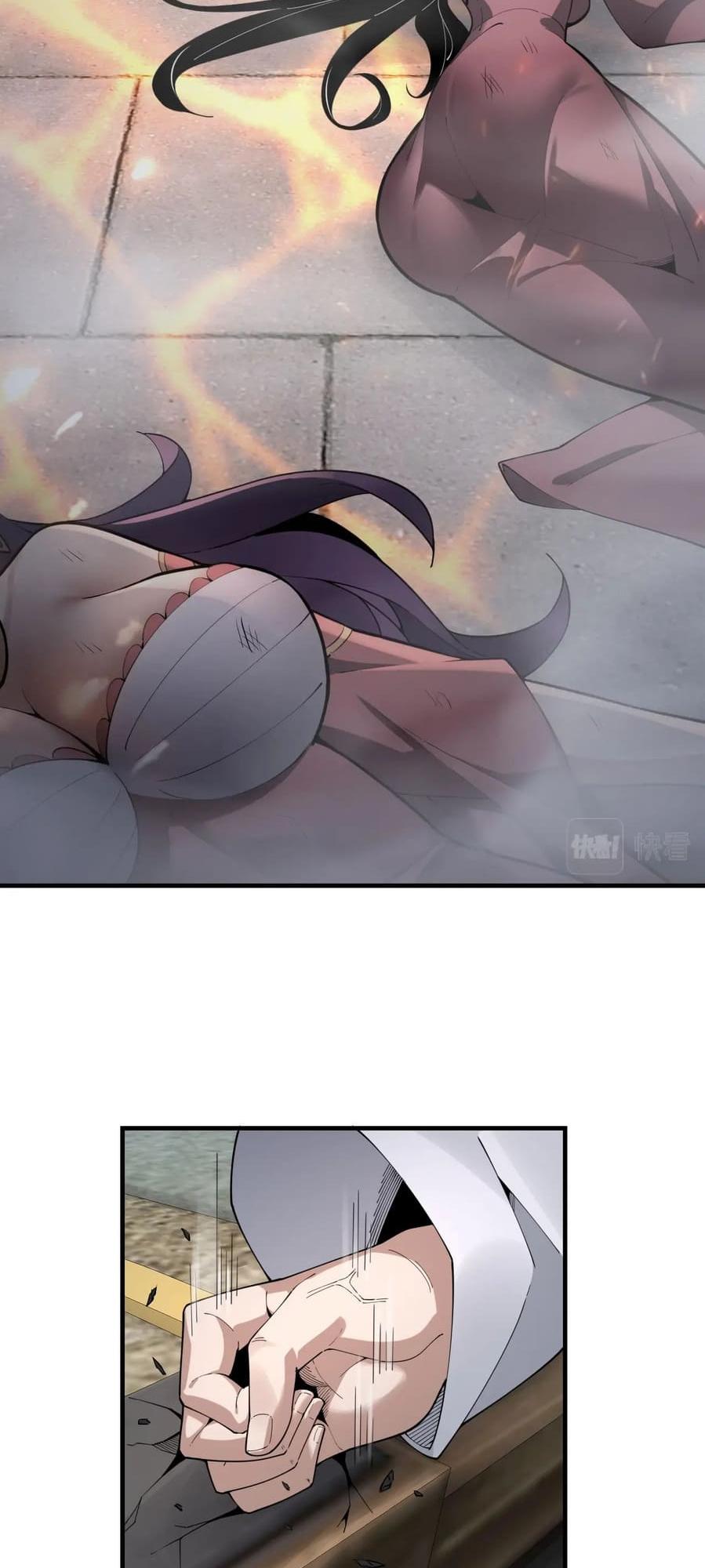 I Am The Fated Villain Chapter 30 page 34