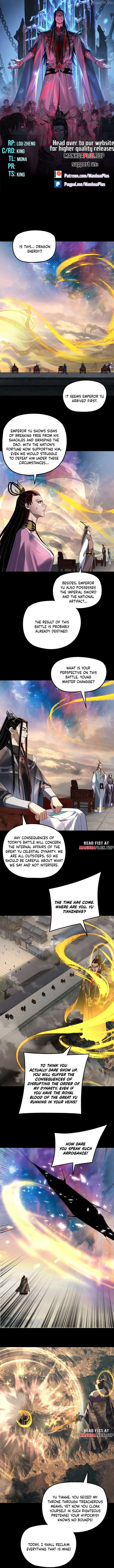 I Am The Fated Villain Chapter 307 page 2