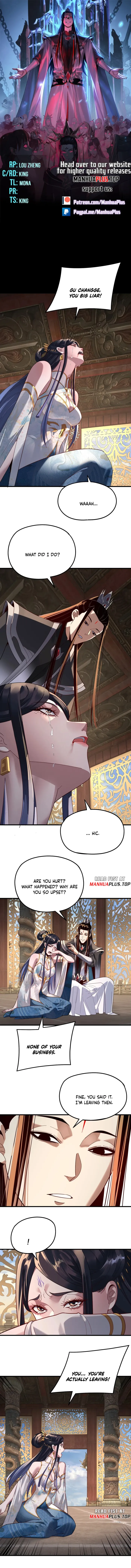 I Am The Fated Villain Chapter 312 page 1