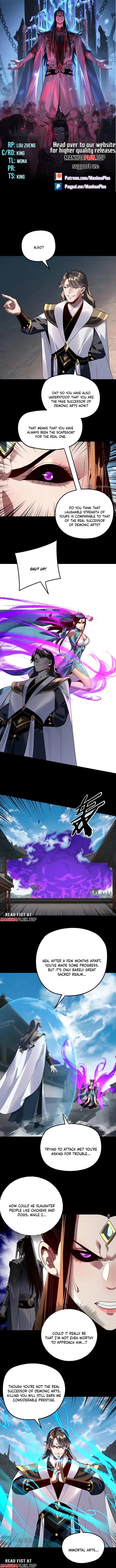 I Am The Fated Villain Chapter 313 page 1