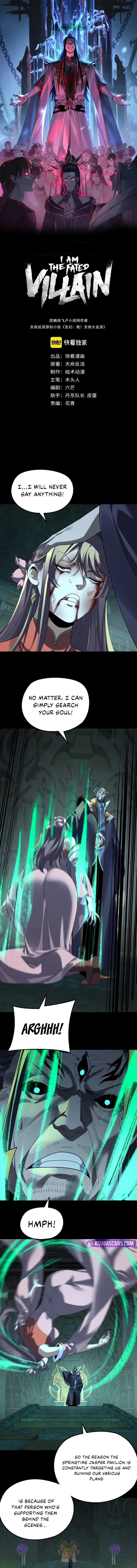 I Am The Fated Villain Chapter 314 page 1